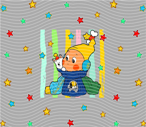 20oz cup wraps-U 471